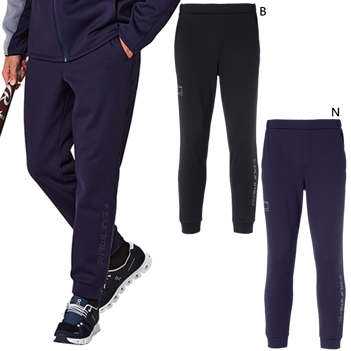 Rawlings（ローリングス） メンズ レディース ブラックレーベル