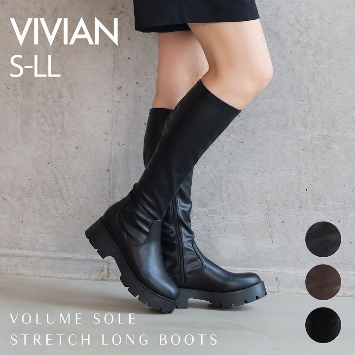 VIVIAN（ヴィヴィアン） ブーツ レディース ロングブーツ 厚底ブーツ