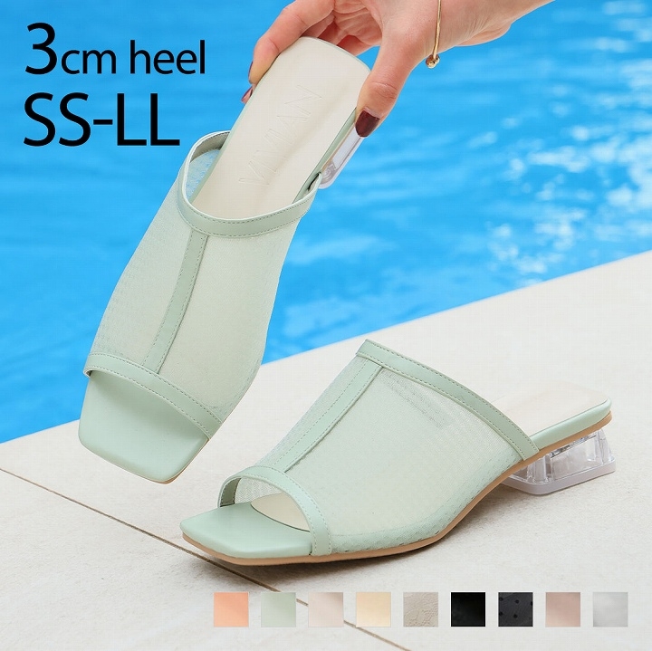 VIVIAN（ヴィヴィアン） 爆買 サンダル レディース ミュール クリア