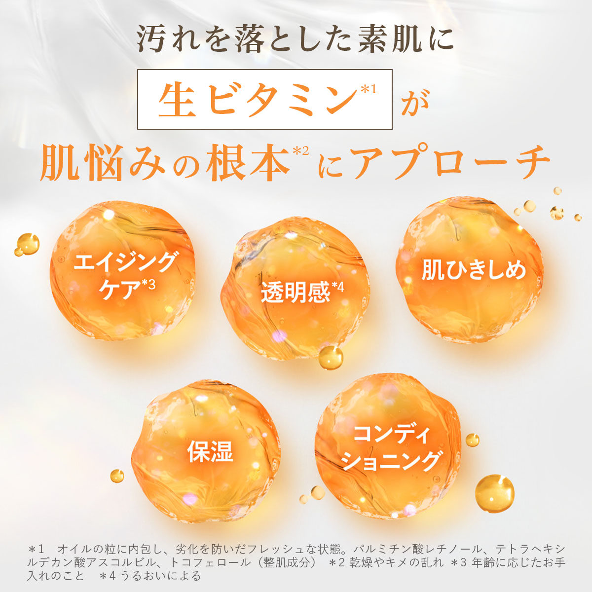 DUO（デュオ） ザ リブーストローションa 化粧水 120ml 約1ヵ月分