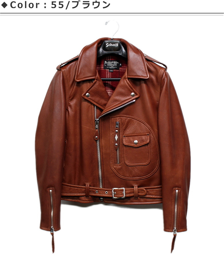 Schott N.Y.C（ショット） Schott COW NEW NAKED D-POCKET RIDERS