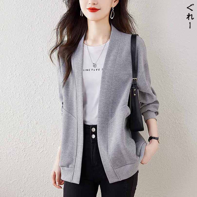 ドロップショルダースウェットカーディガン アウター カーディガン
