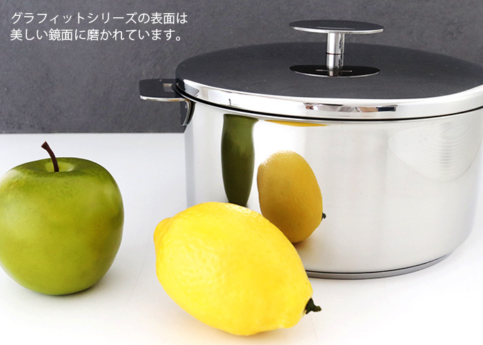 CRISTEL（クリステル） 鍋 セット スターター 1620 グラフィット