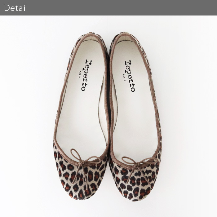 repetto（レペット） バレエシューズ サンドリオン V086BGH レオパード