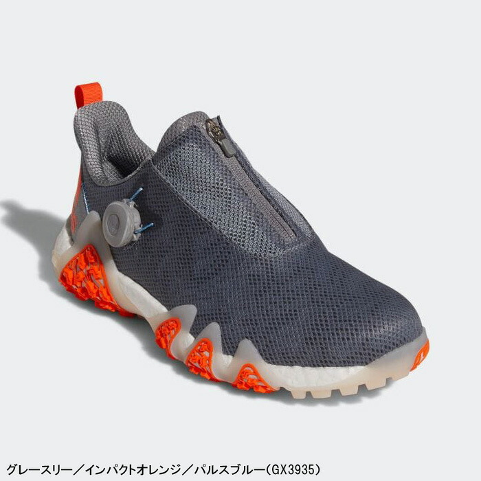 adidas（アディダス） アディダスゴルフ ゴルフシューズ コードカオス