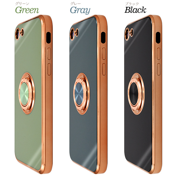 iPhone メタリックバンパー ソフトカラーリング付ケース iPhoneSE2(第