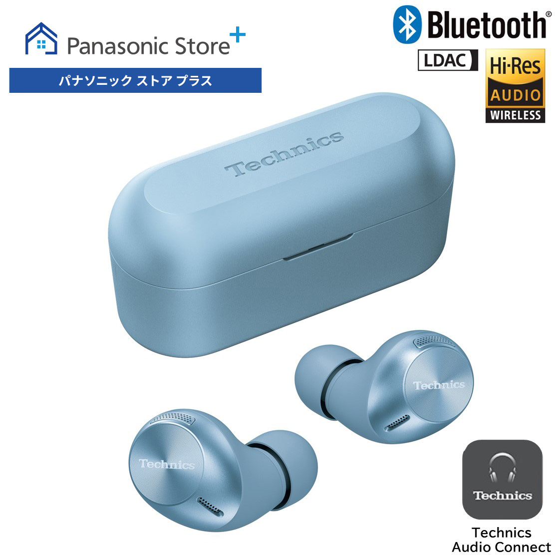 Technics（テクニクス） 公式店 イヤホン EAH-AZ40M2 コンパクト