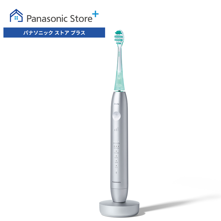 Doltz 公式店 パナソニック W音波振動ハブラシ ドルツ 電動歯ブラシ EW