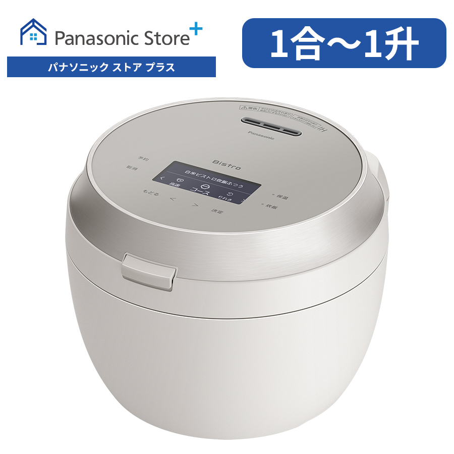 panasonic炊飯器1升のおすすめ人気商品一覧 通販 - Yahoo!ショッピング