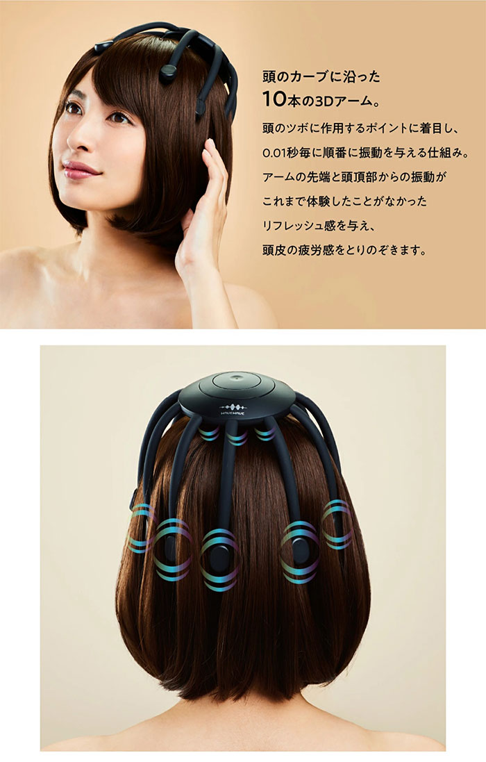 WAVEWAVE WAVEWAVE HEAD RELAX MONSTER SP+ ヘッドスパ wavewave013
