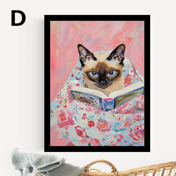 単品 額入り アートポスター 33×43cm 枠付きフレーム絵画 本を読む猫