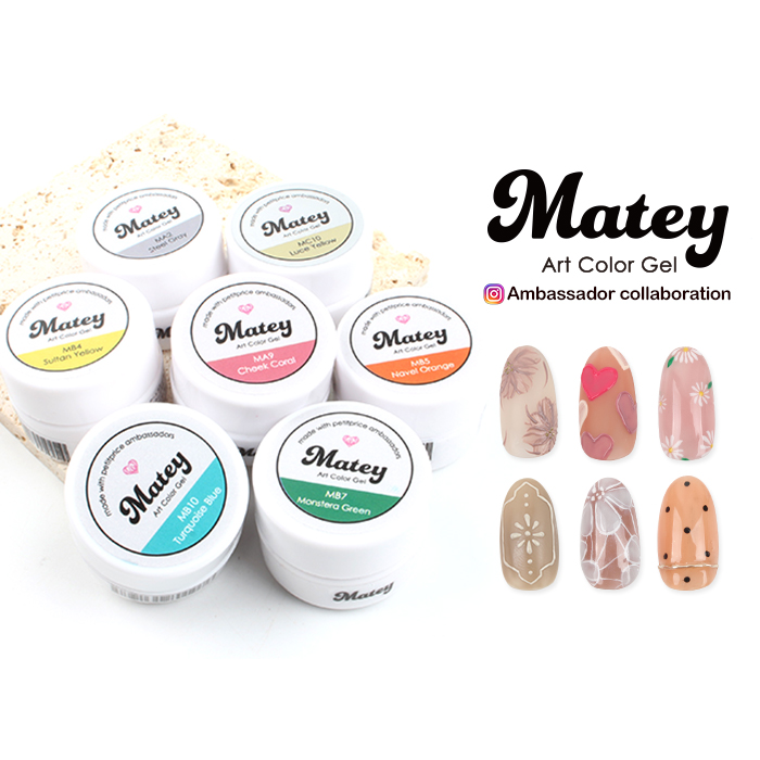 petitprice（プチプラ） ネイル ジェルネイル カラージェル matey