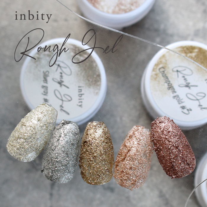petitprice（プチプラ） inbity ラフジェル Roughgel ジェルネイル