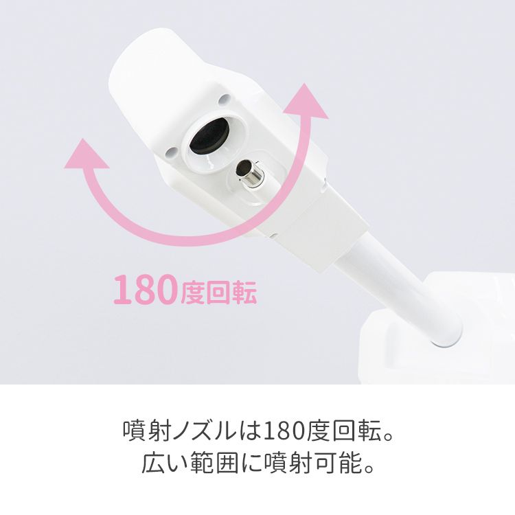 フェイシャルスチーマー フェイススチーマー 美顔スチーマー オゾン