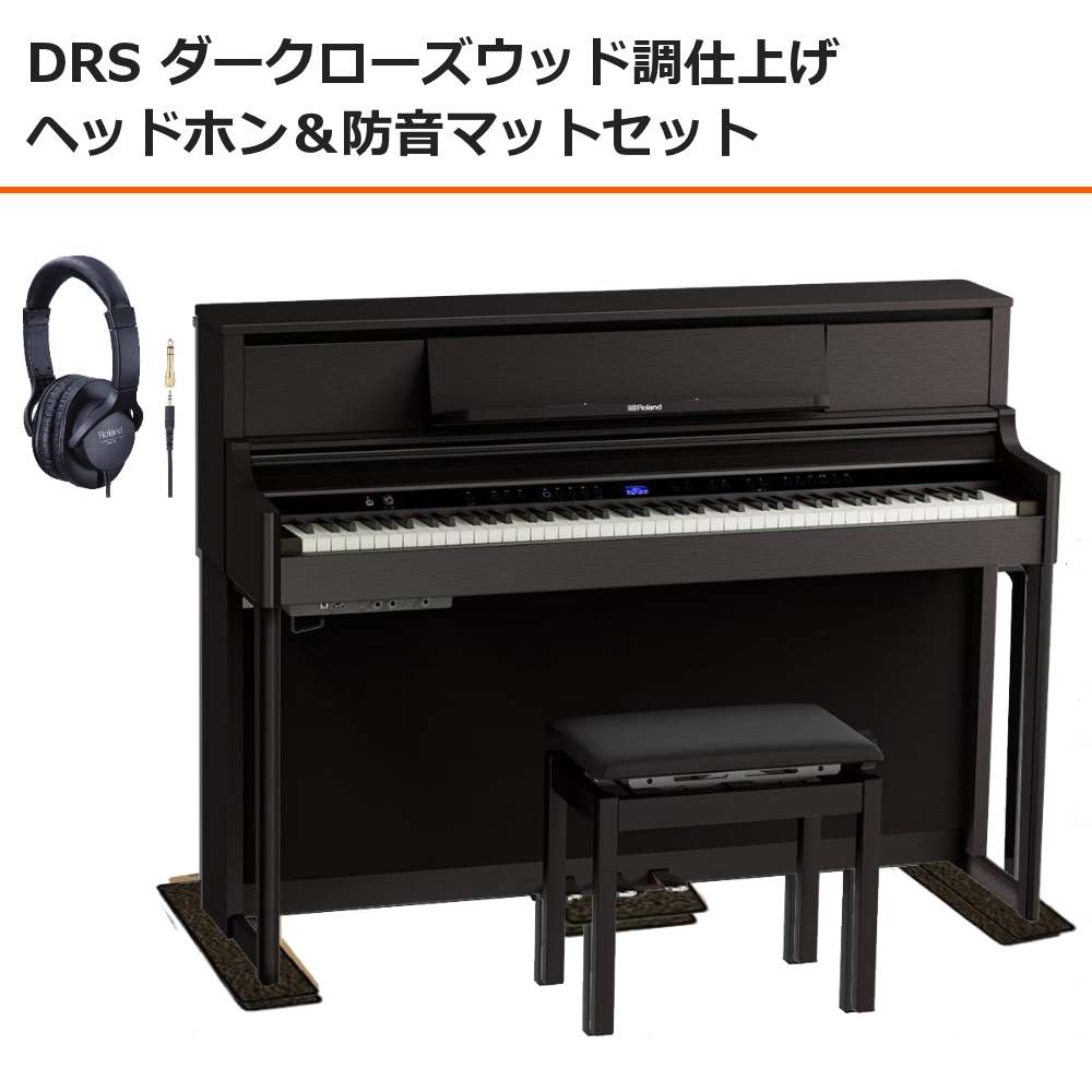 ローランド（Roland） 【爆買WEEK 3/1まで！】電子ピアノ 88鍵盤