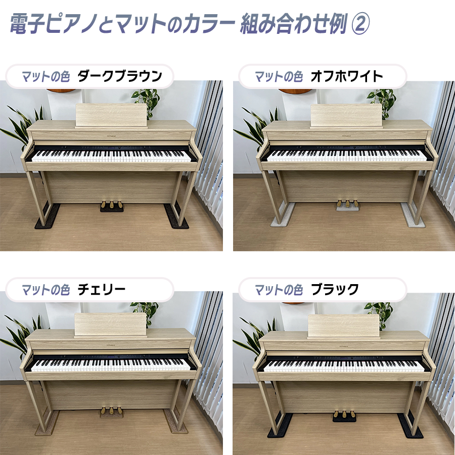 ローランド（Roland） 【爆買WEEK 3/1まで！】【新品】電子ピアノ 88