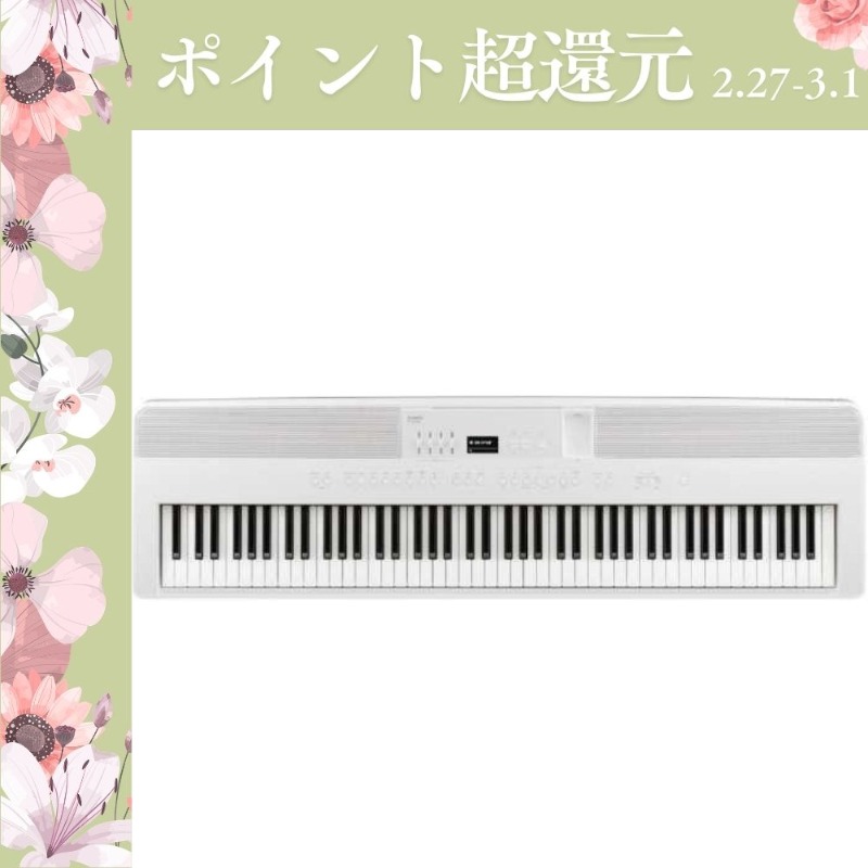 KAWAI 【爆買WEEK 3/1まで！】【新品】電子ピアノ 88鍵盤 【配送料無料