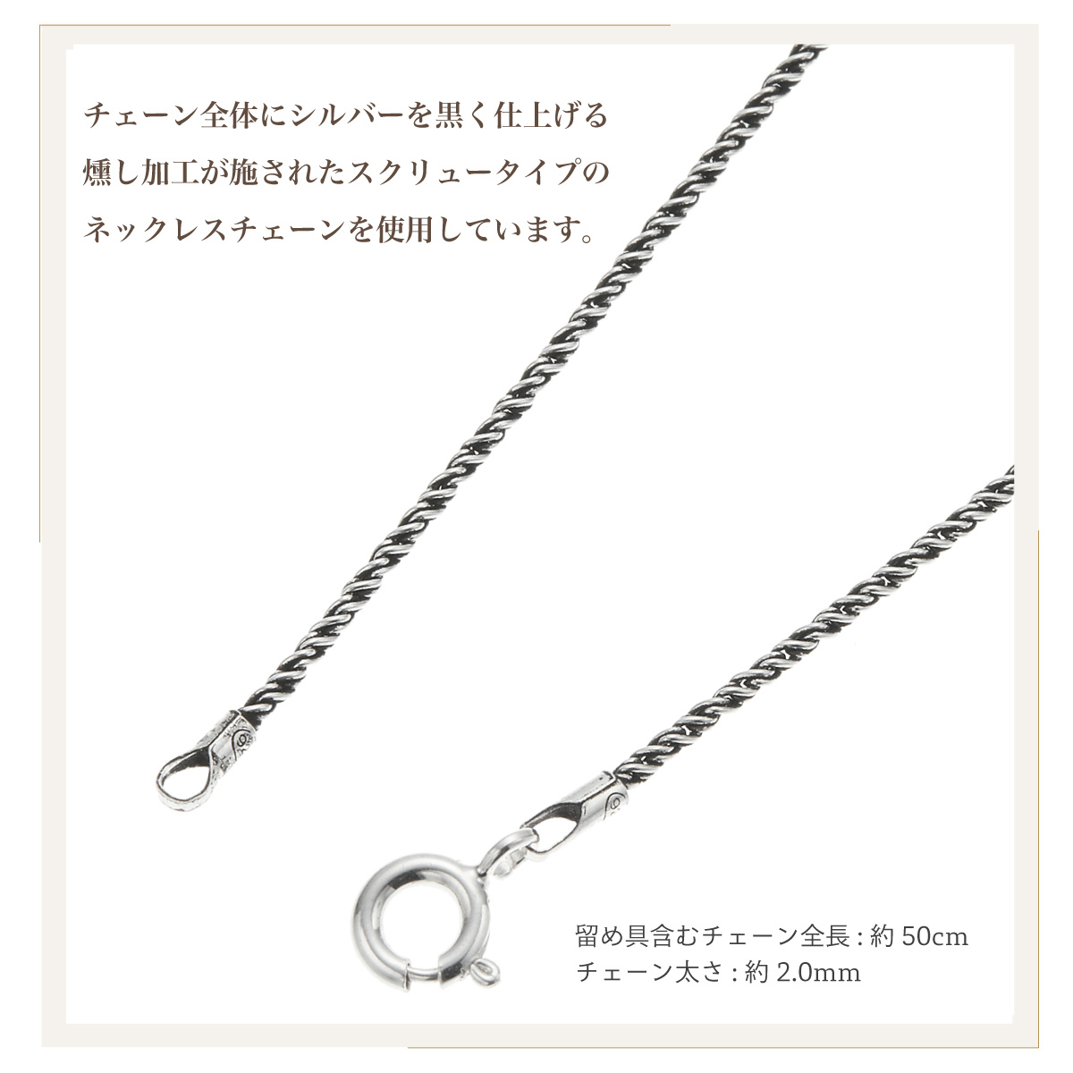 ネックレス ペンダント メンズ シルバー925 フルール・ド・リス 百合