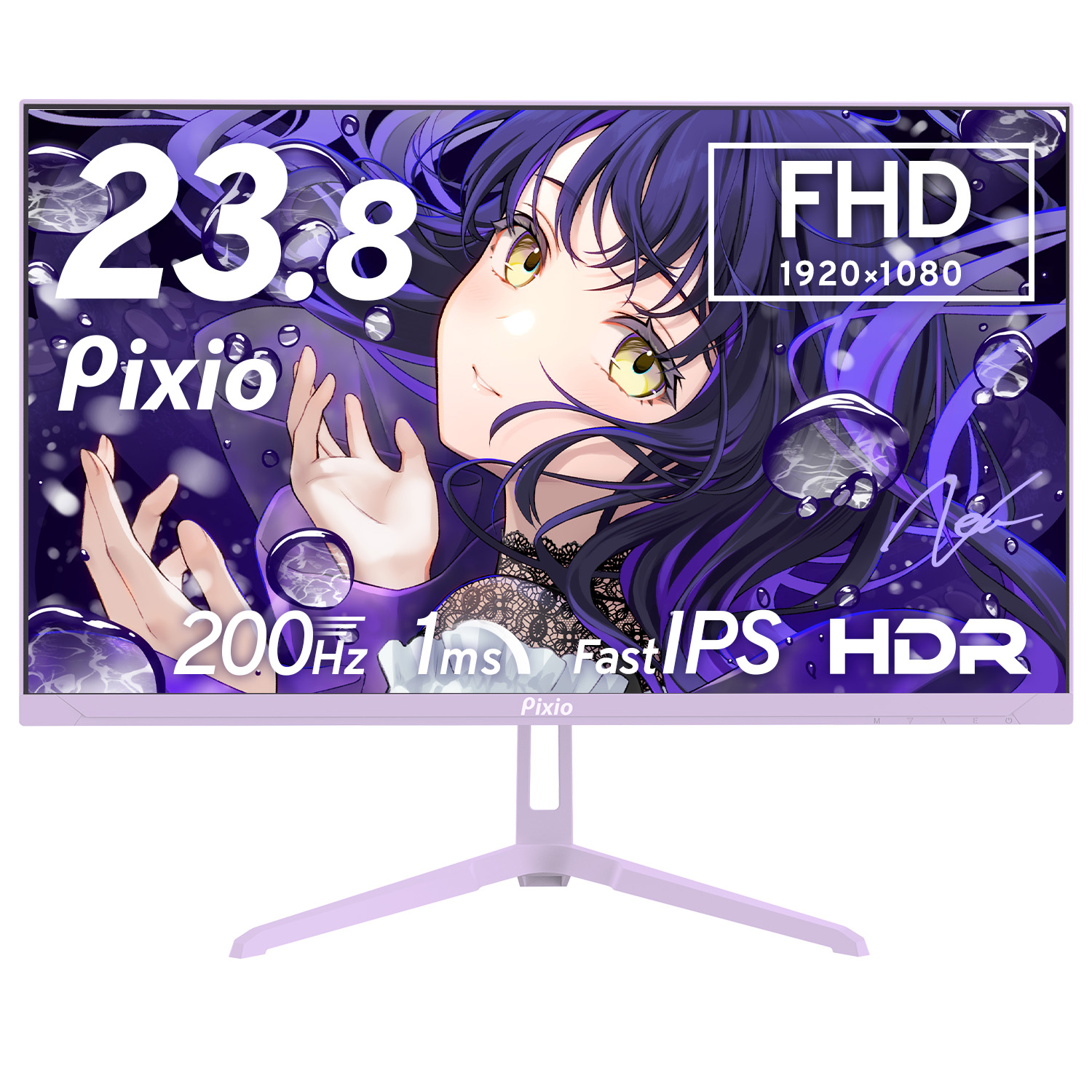 Pixio ゲーミングモニター 白 ホワイト ピンク ブルー 200hz 24インチ
