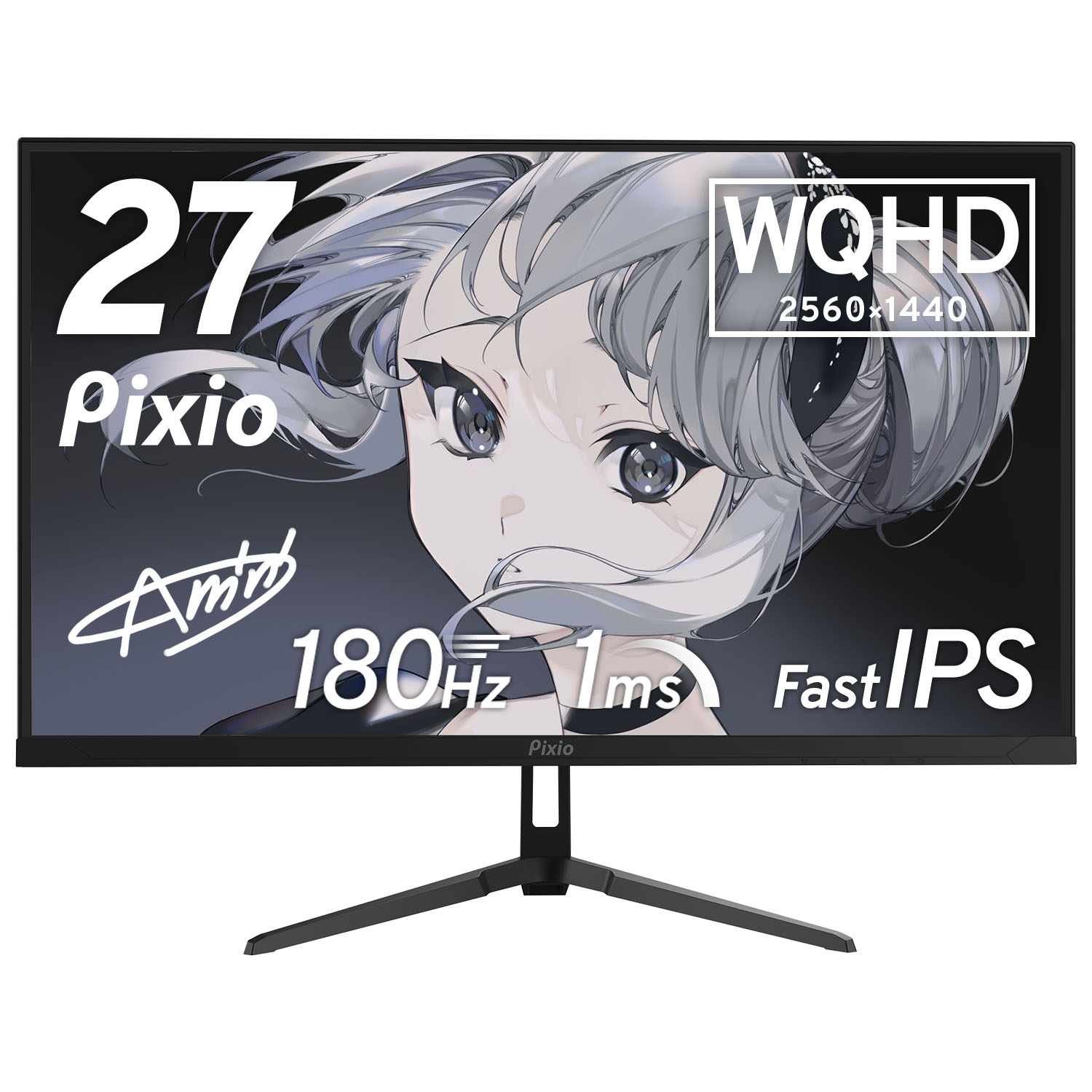 Pixio ゲーミングモニター 27インチ 白 ホワイト 180hz PX278WAVE 液晶