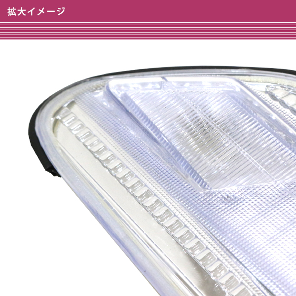 トヨタ マーク2 JZX100 GX100 JZX101 JZX105 H8/9〜H12/10 クリア