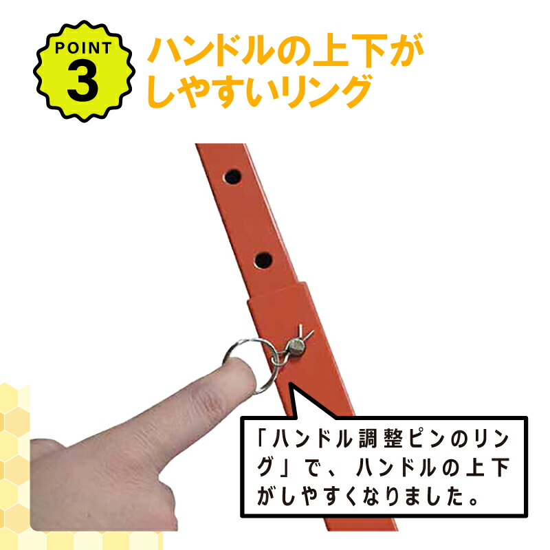 ひっぱりくん HP-16 チェーンポット専用 簡易移植機 溝切深さ: 73mm用