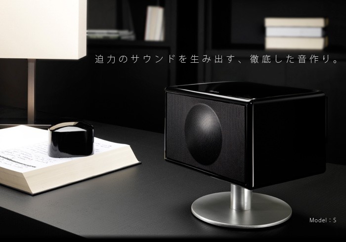ジェネーバ サウンドシステム モデルL GENEVA SOUND SYSTEM MODEL L