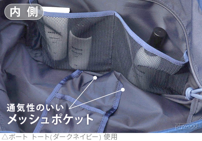 BRIEFING（ブリーフィング） ショルダーバッグ レディース メンズ 斜