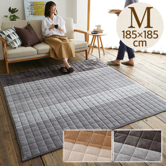 スミノエ ラグ ラグマット ワントーンラグ M 185×185cm 正方形 2畳