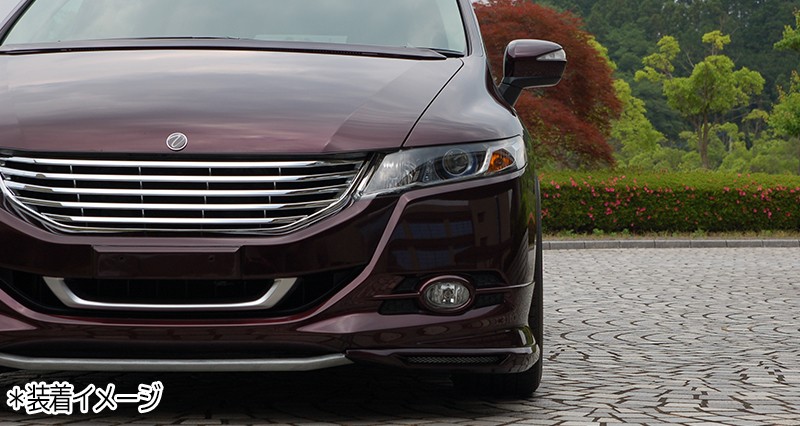 ホンダ（HONDA） フロント メッキグリル オデッセイ RB3 RB4 専用設計