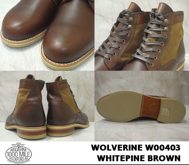 WOLVERINE（ウルヴァリン） 1000マイルブーツ ブラウン ホーウィン
