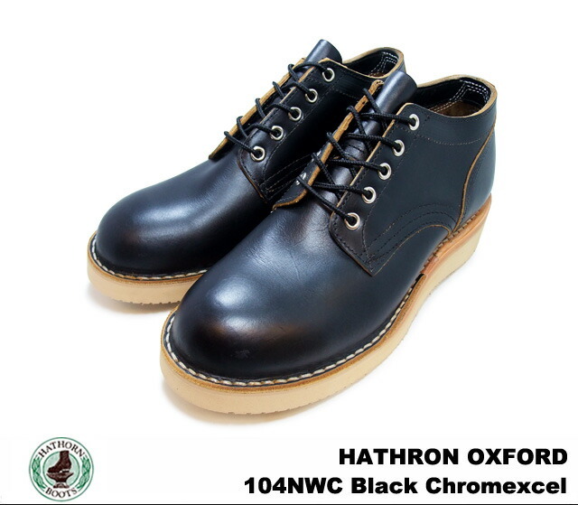 MADE IN USA ハソーン オックスフォード ブラック ラフアウト スエード