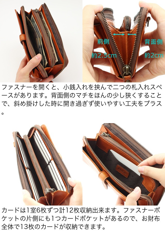 Dakota（ダコタ） 公式 【公式WEBSHOP限定品】Dakota カロライナ2