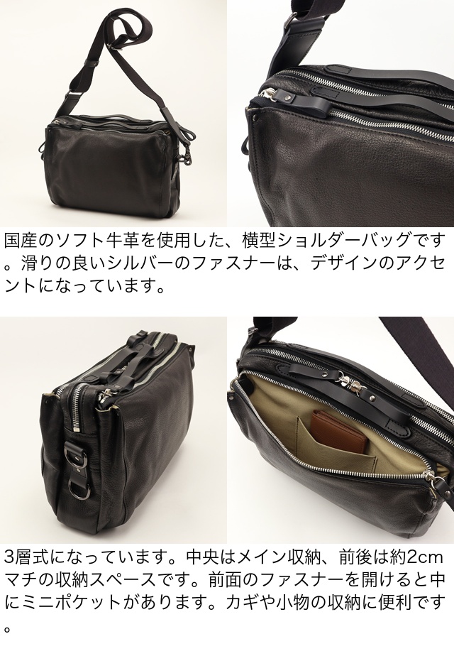 Dakota（ダコタ） 公式 Dakota BLACK LABEL ダコタブラックレーベル