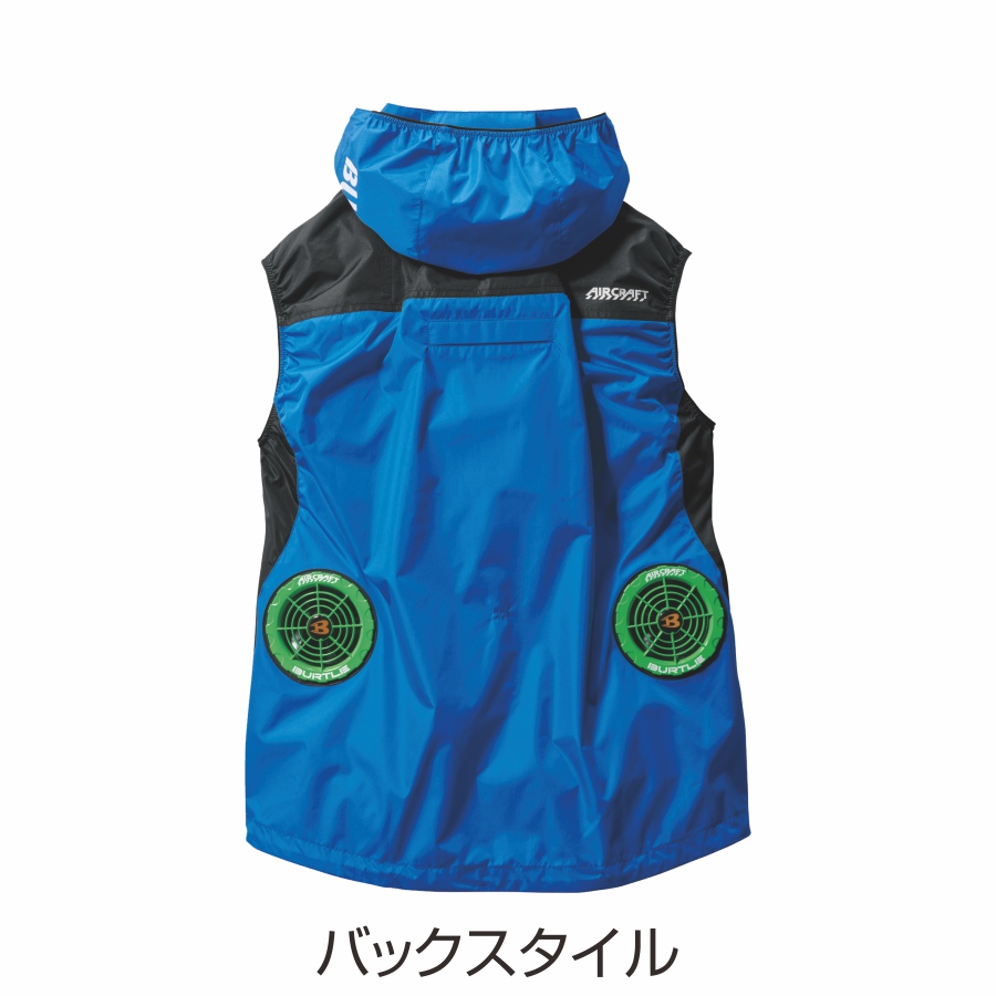 BURTLE（バートル） 2025年モデル エアークラフト フーディベスト