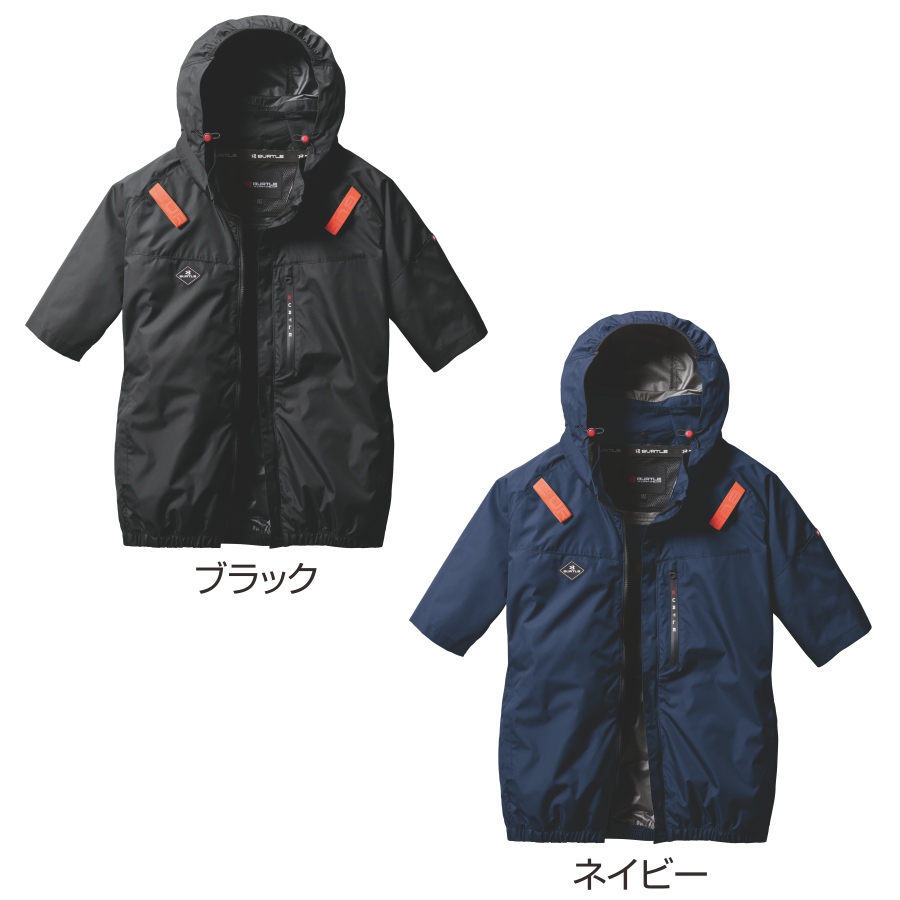 2025年モデル バートル エアークラフト サイドファン 半袖ブルゾン