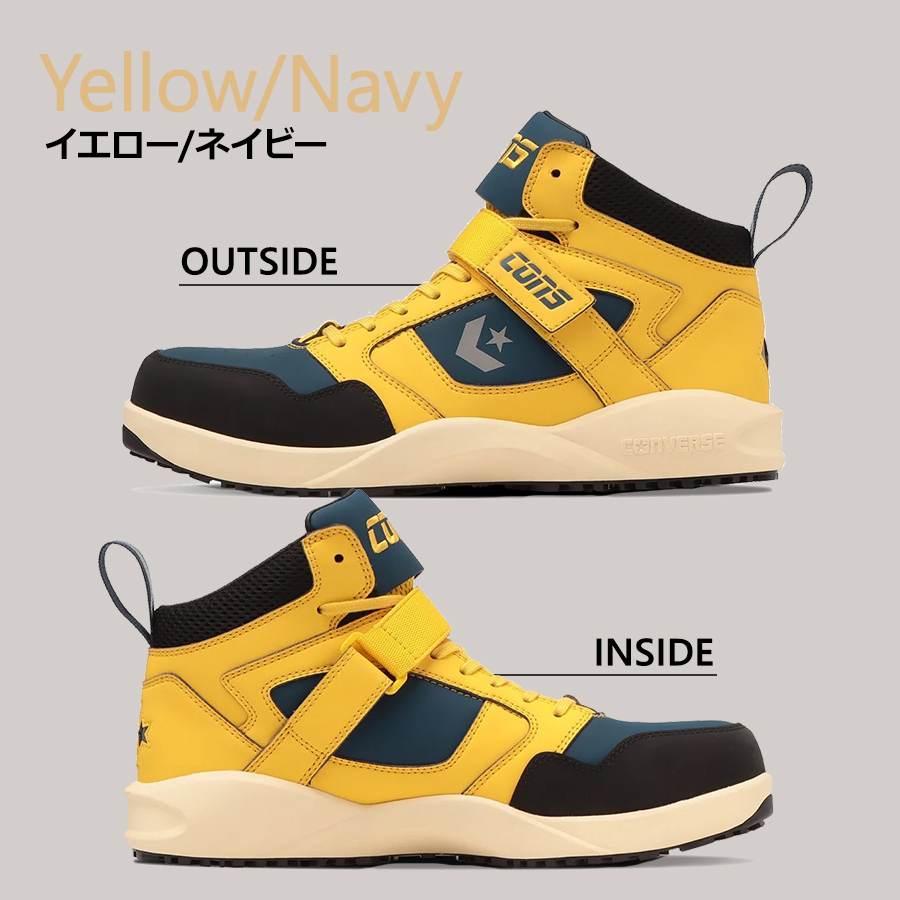 2024秋冬新作 コンバース CPD RUN 'N SLAM PS ランスラム 安全靴 作業