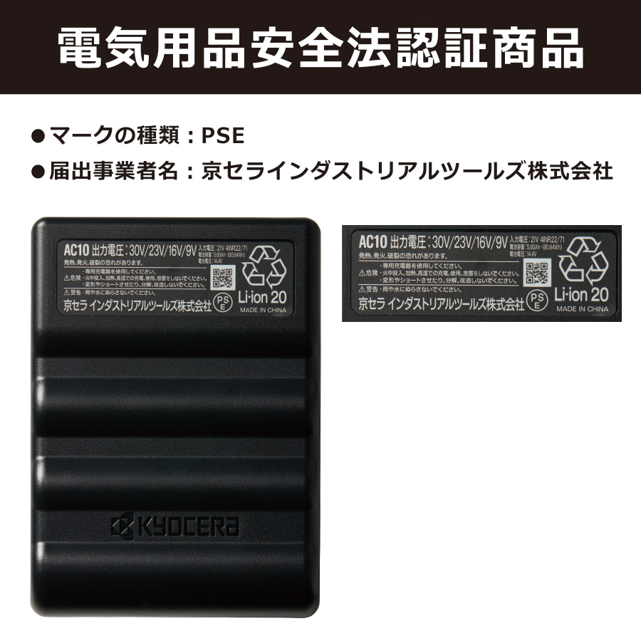 予約:3/3発送予定 [2026年新作] バートル エアークラフト ファン