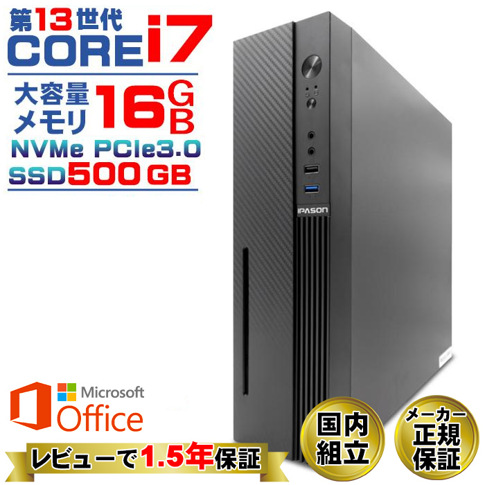 Windowsデスクトップ DELL Precision Win11 Xeon 16G SSD 23.8