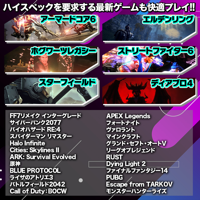 インテル（intel） 爆買い超特価 当日発送 ゲーミングPC デスクトップ