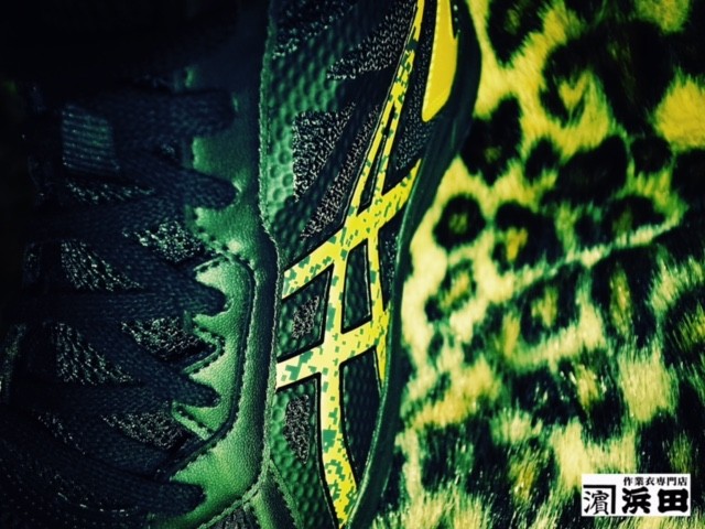 ASICS（アシックス） FCP-105 asics ウィンジョブ 安全靴 セーフティ