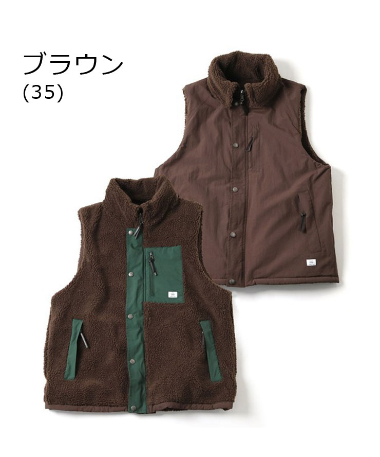 gym master（ジムマスター） ベスト リバーシブル マウンテンボア