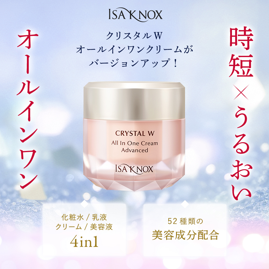 銀座ステファニー化粧品公式Yahoo!店 - Yahoo!ショッピング