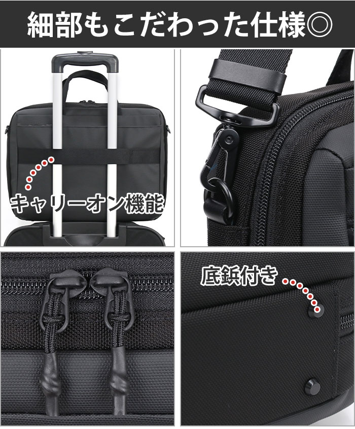 MACKINTOSH PHILOSOPHY（マッキントッシュフィロソフィー） ビジネス