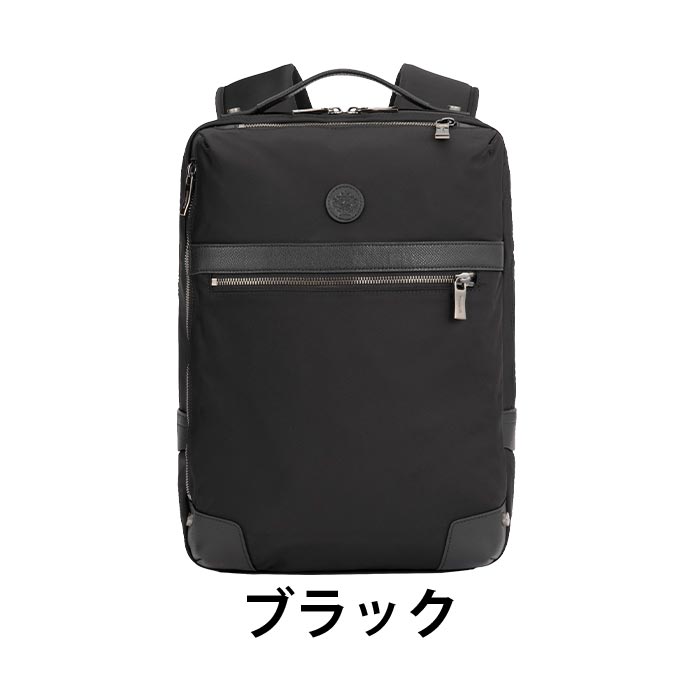 Orobianco（オロビアンコ） ビジネスバッグ リュック リュックサック