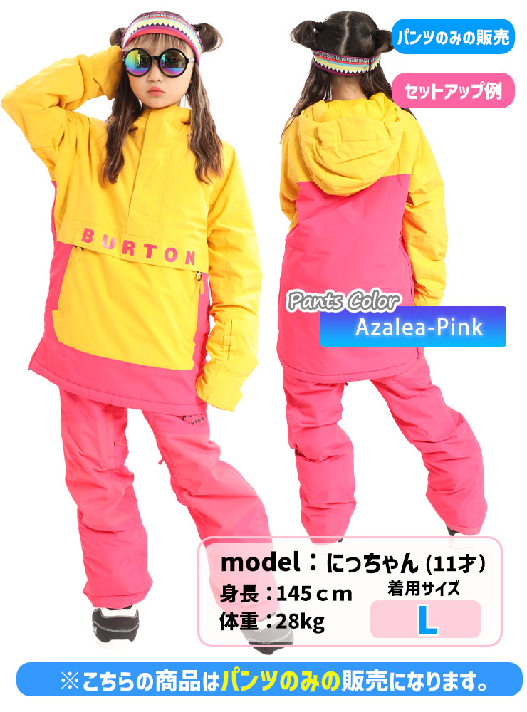BURTON（バートン） 24-25 BURTON スノーボードウェア キッズ Kids