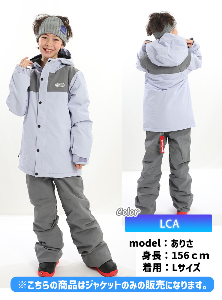 VOLCOM（ボルコム） 【残りわずか】キッズウェア大幅値下げ！23-24