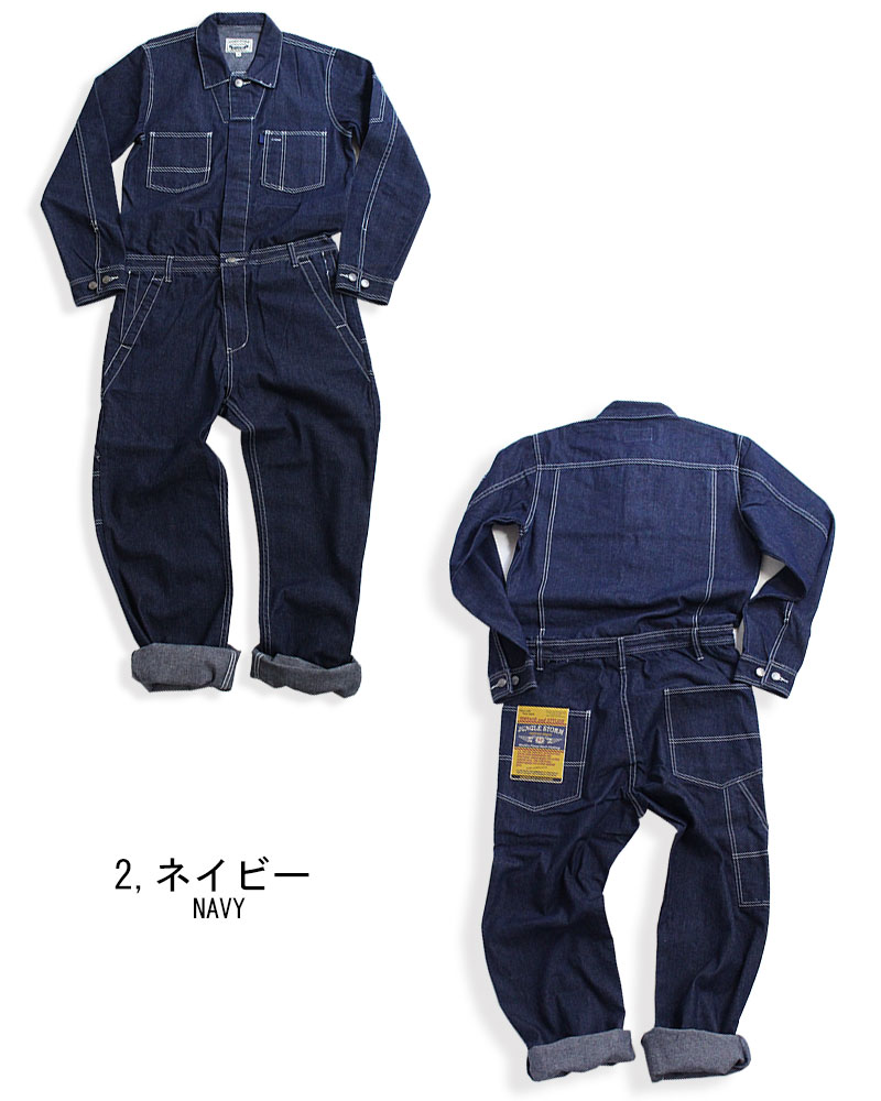 デニム ツナギ つなぎ メンズ オールインワン オーバーオール ジーンズ