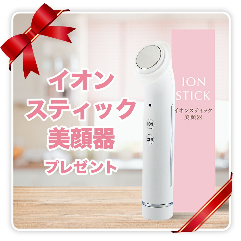 公式】コラリッチ EX プレミアムリフトジェル 55g(約1カ月分) 5個