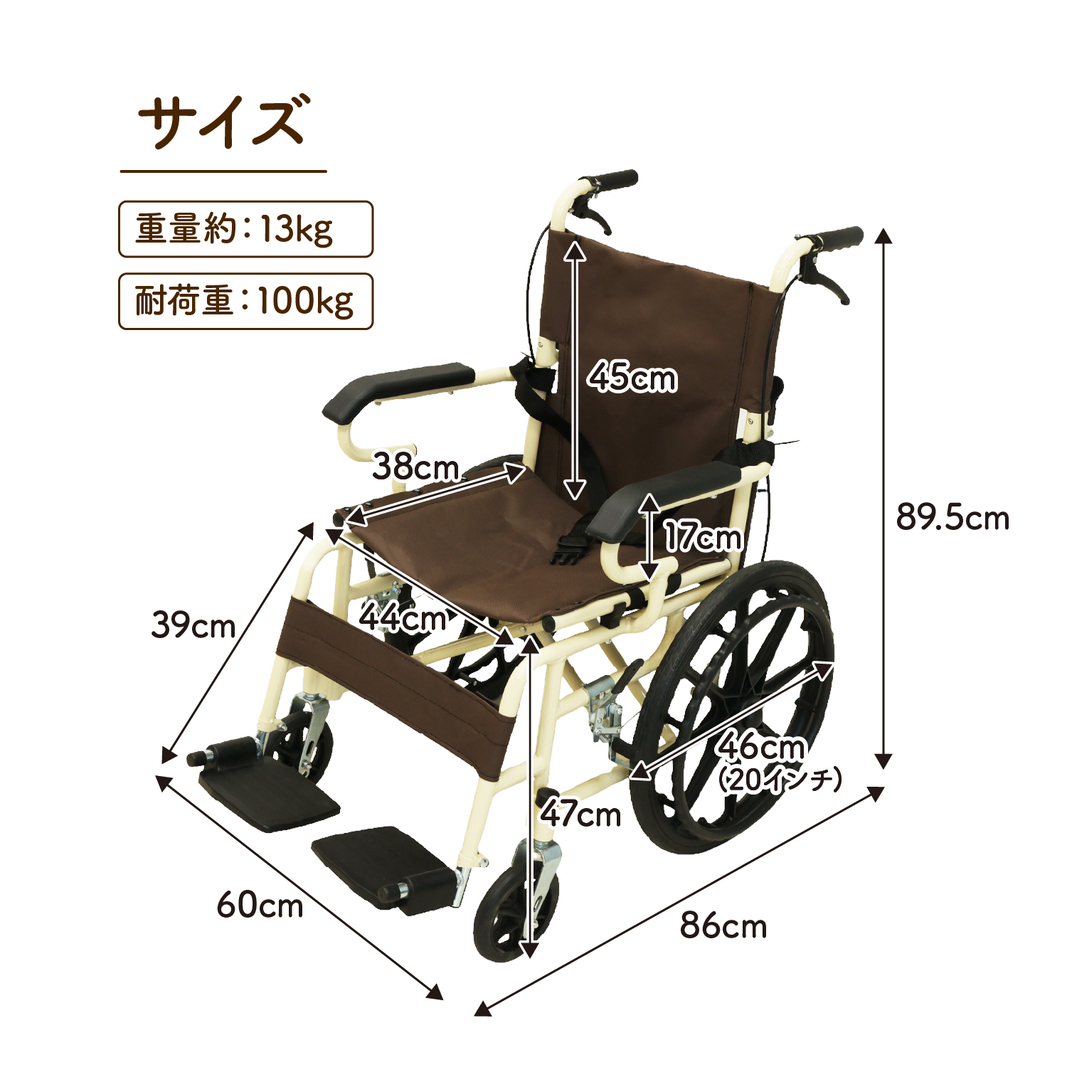 wheelchair-001_11.jpg
